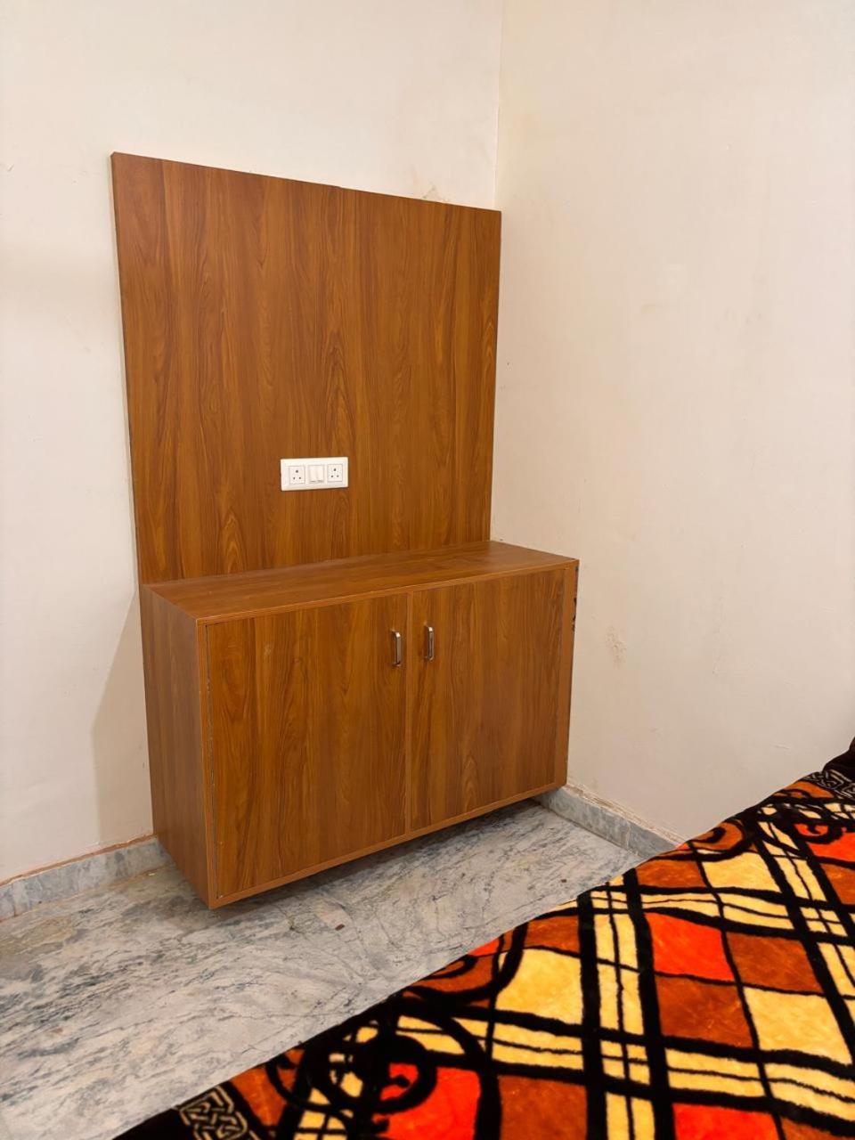 Maa Dhaam Vrindavan
